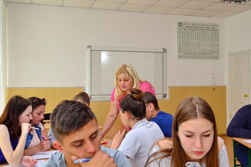 клас